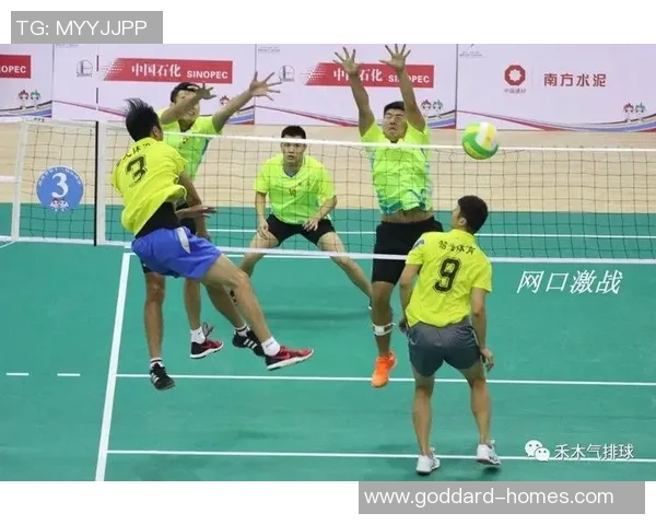 深圳排球队区域防守分析：优劣势及改进建议探讨