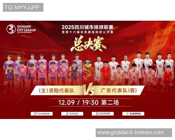 排球热点：解读成都排球队的盯防