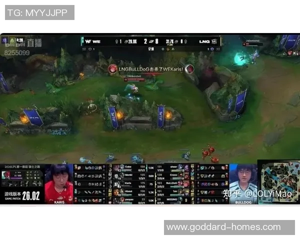 赛后复盘：WE vs LNG的速度