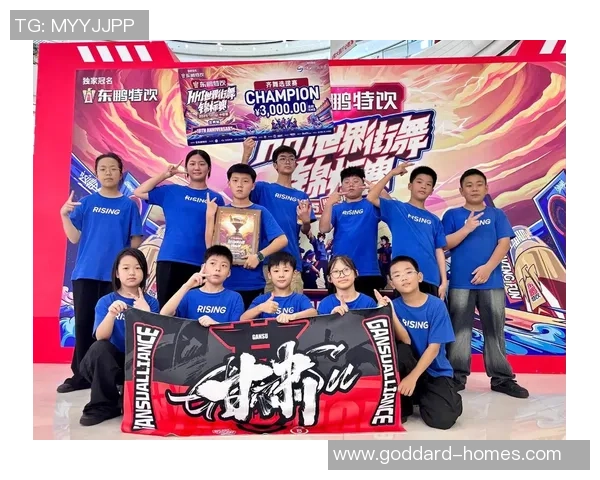 赛后复盘：广州街舞队 vs 西安街舞队的耐力