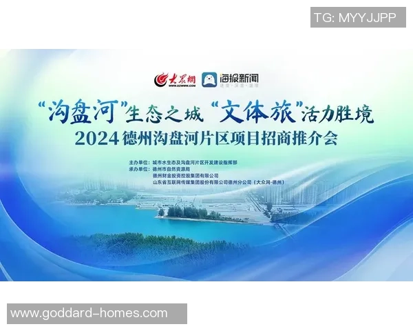 重磅专题：广州羽毛球队的运营革新